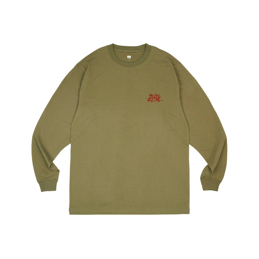 Samurai Champloo Visual Long Sleeve - Olive – YEN TOWN MARKET