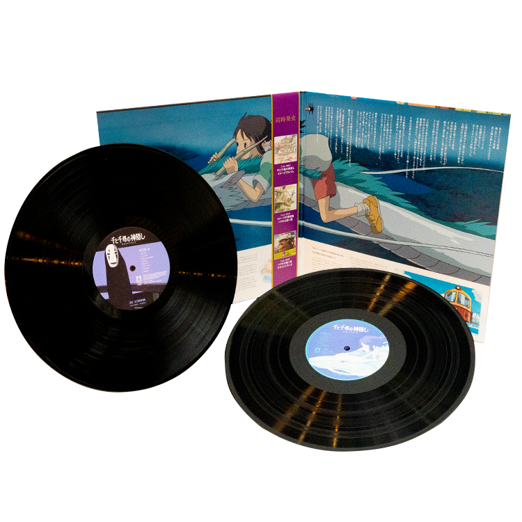 Joe Hisaishi - Spirited Away / Soundtracks(2LP) - F – YEN TOWN MARKET