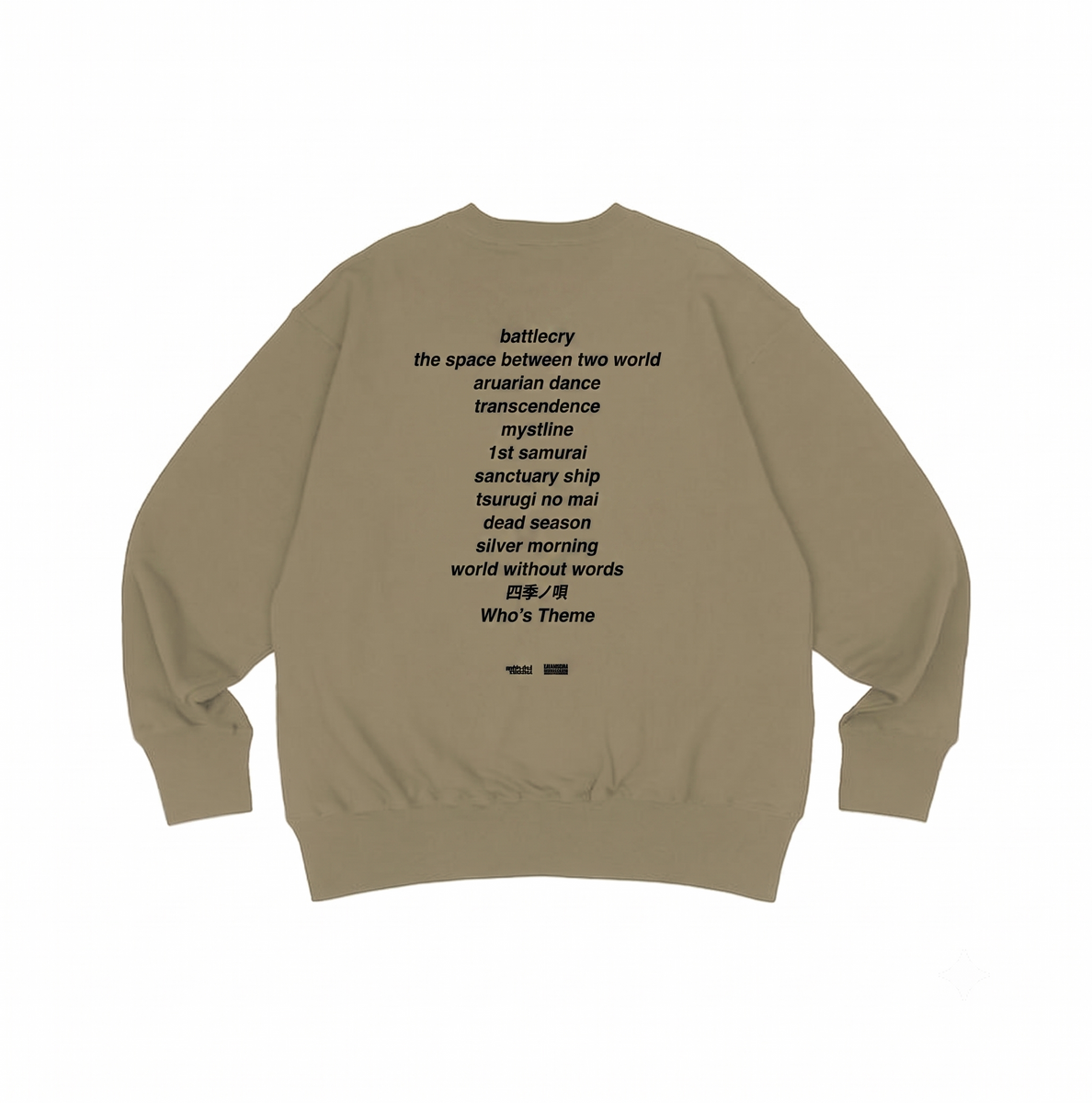 サムライチャンプルー (Samurai Champloo) / FRONT VISUAL CREWNECK