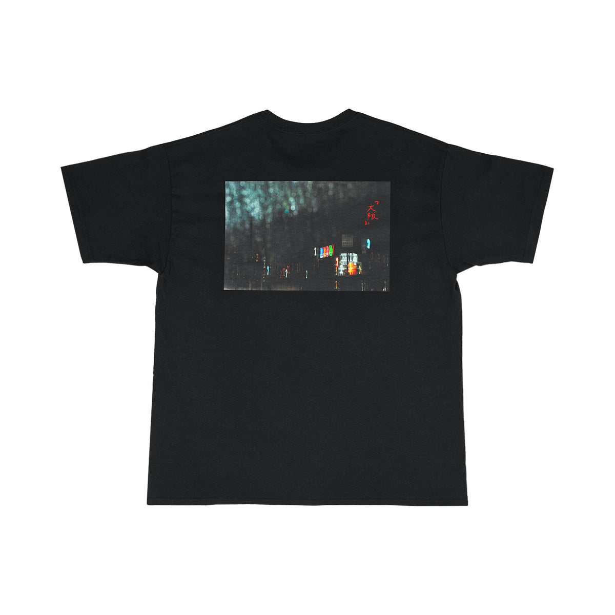 小浪 次郎 (Jiro Konami) / OSAKA TEE - BLACK - M/L/XL – YEN TOWN MARKET