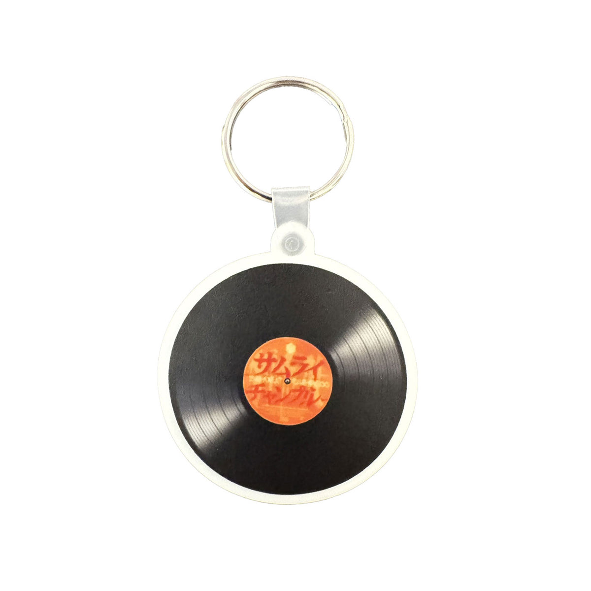 Samurai Chanploo × Nujabes Vinyl Rubber Keyholder – YEN TOWN MARKET