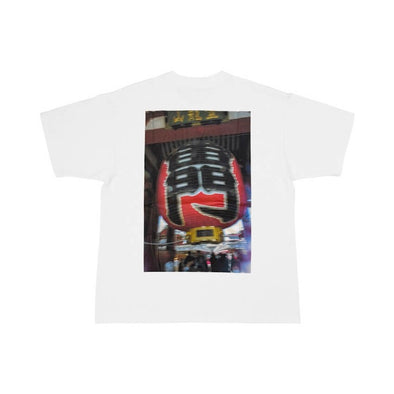 Kaminarimon Tee -White