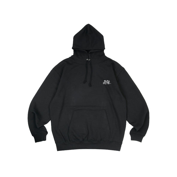 aruarian dance Hoodie - Black