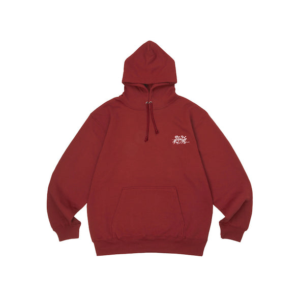 aruarian dance Hoodie - Burgandy