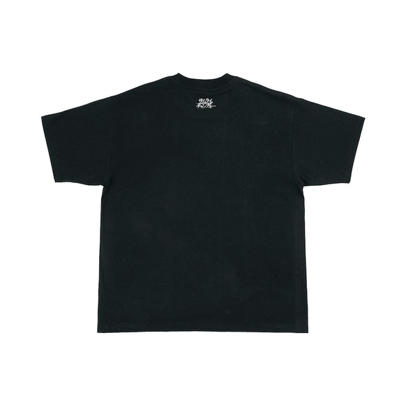 Battlecry Front Tee - Black