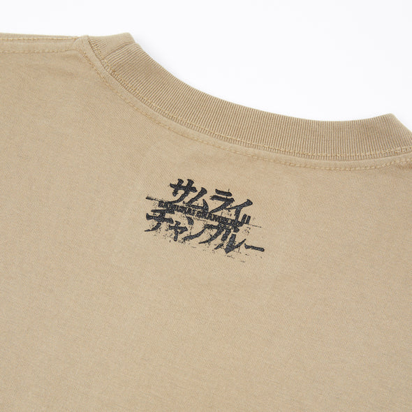 Battlecry Front Tee - Sand