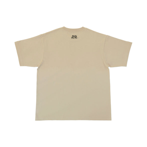 Battlecry Front Tee - Sand