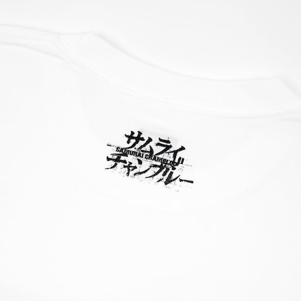 Samurai Champloo × Nujabes Logo Tee - White