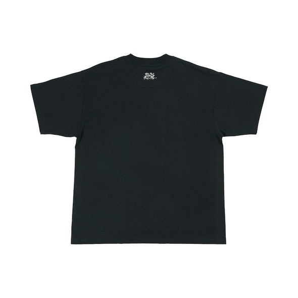 Samurai Champloo × Nujabes Logo Tee - Black