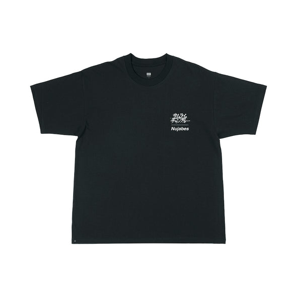 aruarian dance Back Print Tee - Black