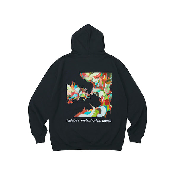 Metaphorical Music Hoodie - Black