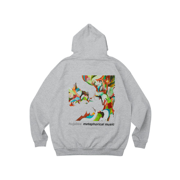 Metaphorical Music Hoodie - Heather Gray