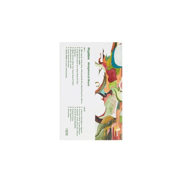 Nujabes  / metaphorical music cassette tape