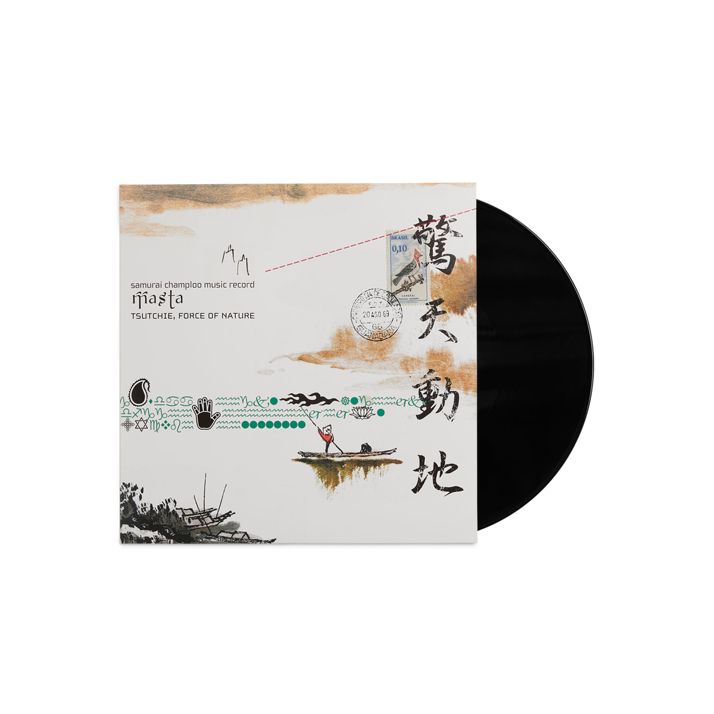 Tsutchie / Force Of Nature - Samurai Champloo Music Record 