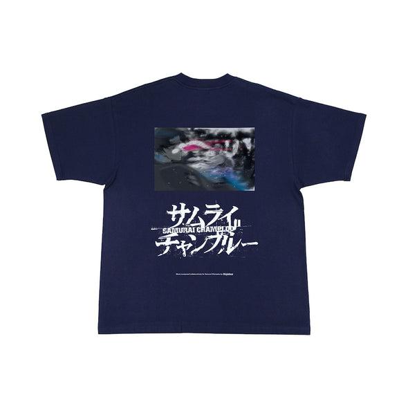 Samurai Champloo Artwork Tee - Navy