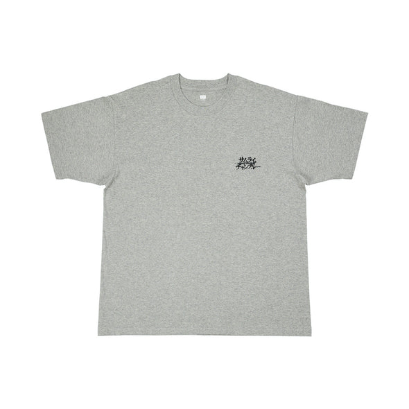 Gamecock Tee - Heather Gray