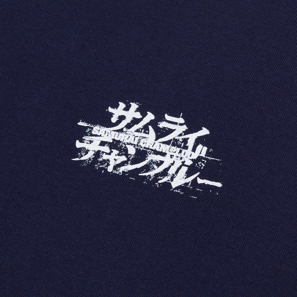 Gamecock Tee - Navy