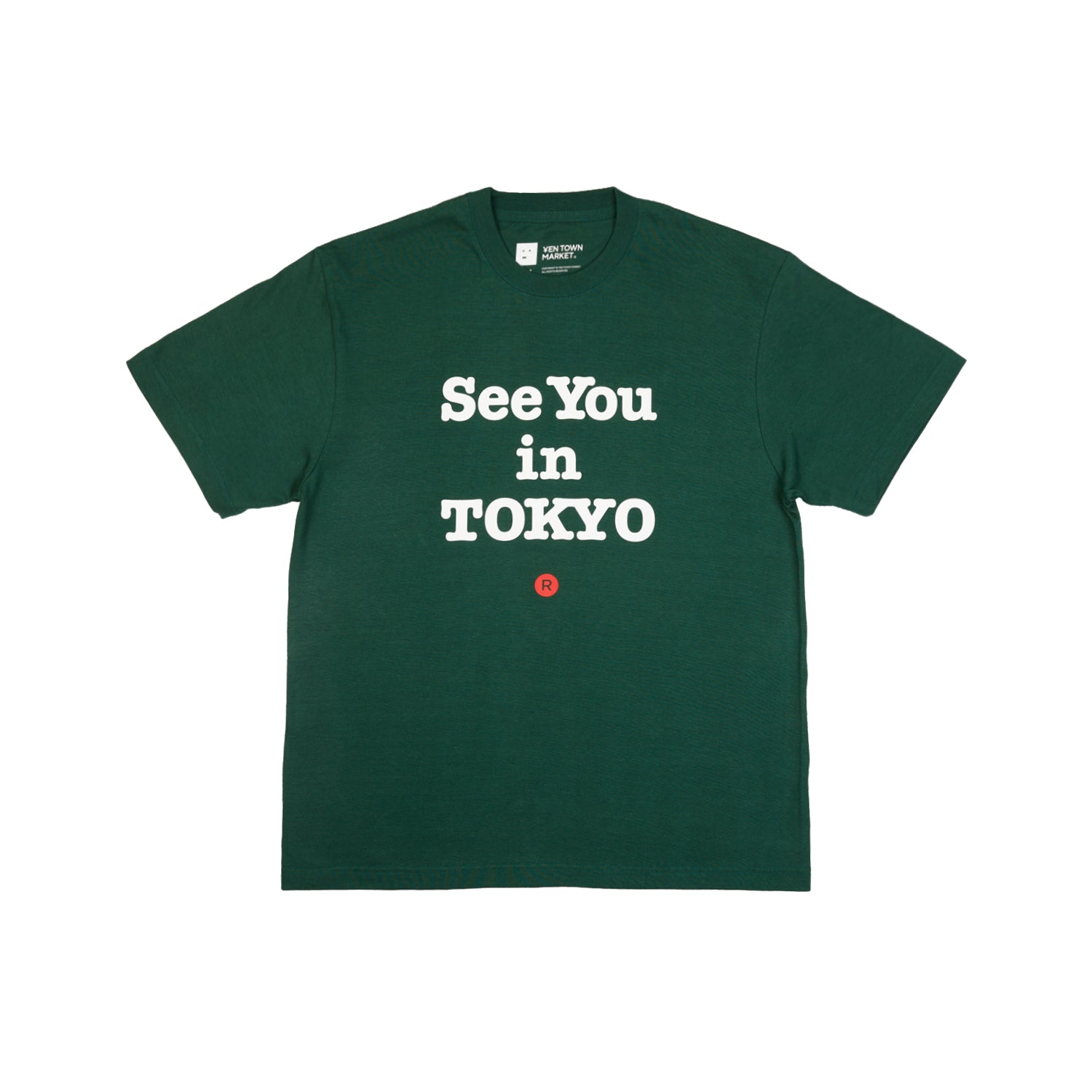 she tokyo グリーン　Tシャツ ドライTシャツ 00300－ACT 026 ミントグリーン 3L
