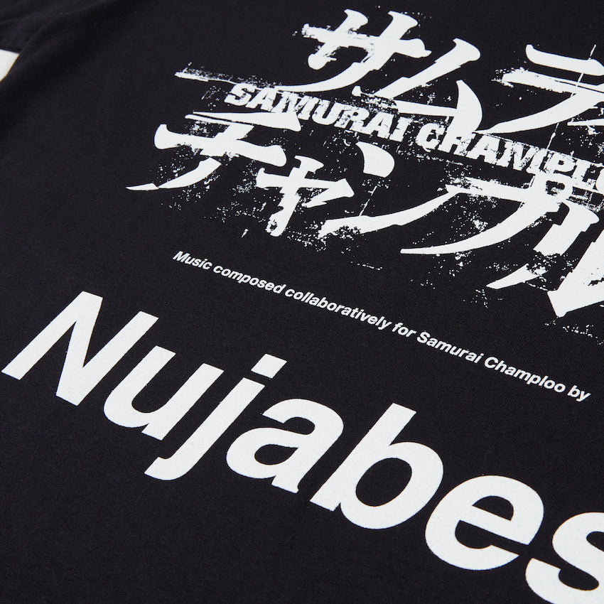 aruarian dance Tee - Black – YEN TOWN MARKET