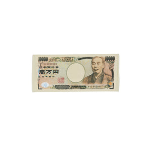Yukichi Face Towel