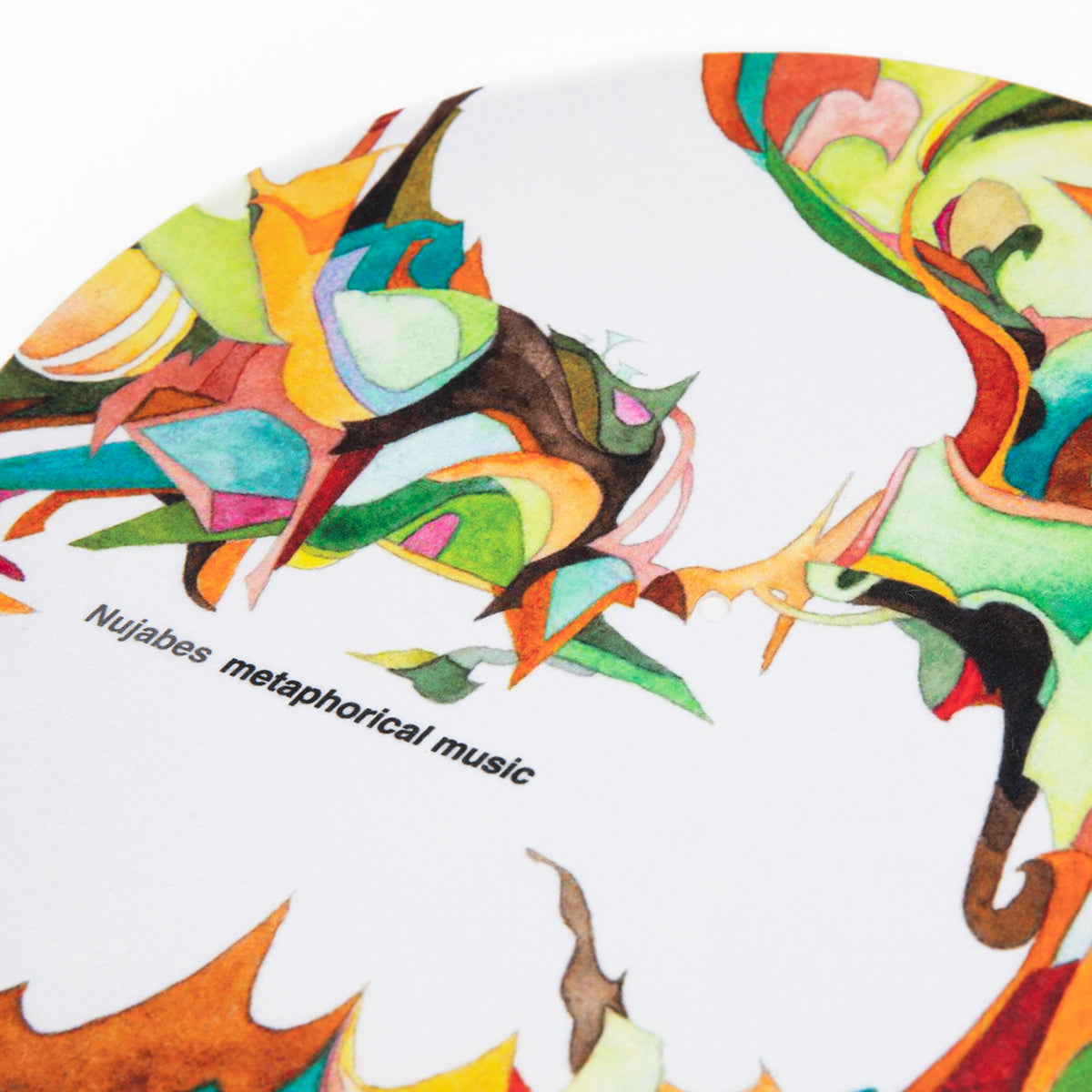 yentm_2021_nujabes_items_drop4